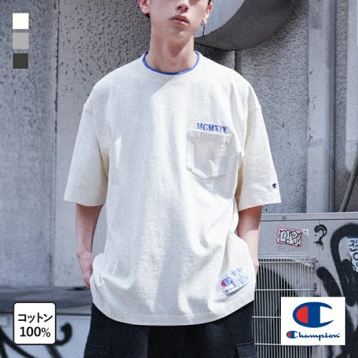 Tシャツ メンズ トップス チャンピオン Champion 半袖 カットソー 配色 ロゴ ライン タグ ポケット コットン100％ 綿100％ 薄手 通気性 ゆったり 夏 真夏※メール便可※【10】