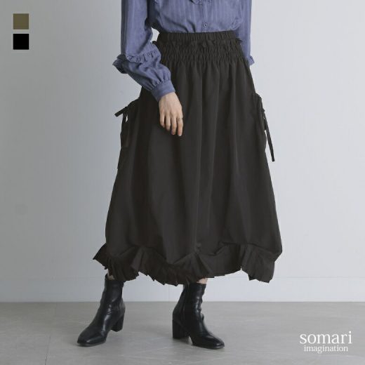 スカート レディース ボトムス ロングスカート ナイロンスカート プリーツ シャーリング フリルスカート ギャザー ポケット リボン 上品 大きいサイズ 体型カバー タフタ生地 裾プリーツ【メール便不可】【20】