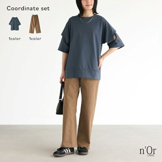 [期間限定クーポンで最大15％OFF]2点コーデセット 2024 レディース Tシャツ トップス カットソー 半袖 五分袖 コットン100% カーブライン スリーブ ボトムス パンツ ワイドパンツ デニム ストレッチ ストレート ジーンズ 体型カバー【メール便不可】【20】