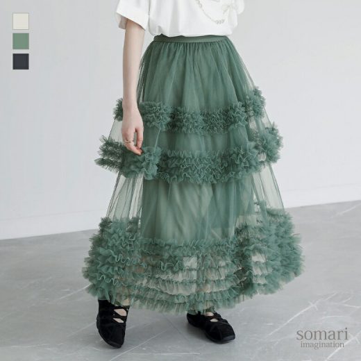 チュールスカート スカート ロング丈 マキシ丈 レディース ボトムス ロングスカート ティアード フリル チュール レイヤード 重ね着 裏地付き もこもこ ペチ ペチコート 体型カバー【メール便不可】【30】