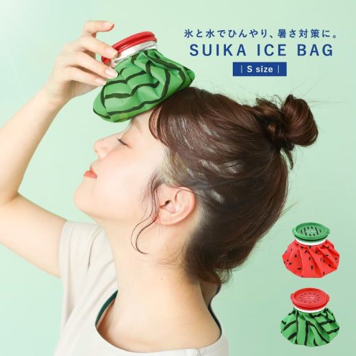 アイスバッグ アイスパック アイスバッグ 氷のう 氷嚢 ミニ アイシング アイシングバッグ 冷却 クール ひんやり 熱中症対策 暑さ対策 猛暑 クールダウン 冷やす スポーツ アウトドア 発熱 夏 かわいい 冷たい 繰り返し使える Sサイズ スイカ※メール便可※【5】