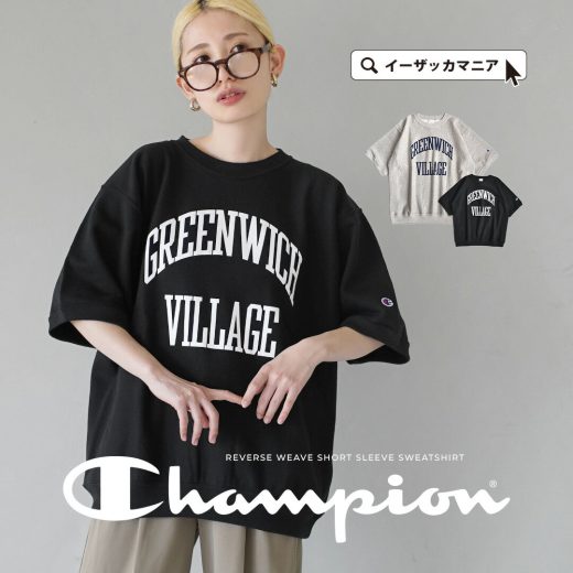 スウェット レディース / トップス 半袖 裏毛トップス C3-B002 CHAMPION ◆Champion（チャンピオン）：リバースウィーブ(R) ショートスリーブクルーネックスウェットシャツ / REVERSE WEAVE SHORT SLEEVE SWEATSHIRT