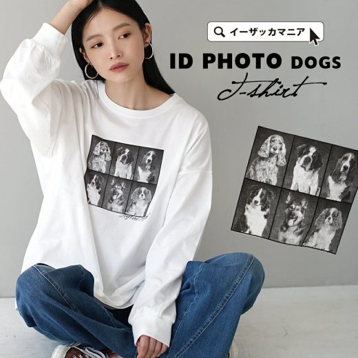 Tシャツ レディース / 旬の フォトT がワンちゃんに！ トップス カットソー 長袖カットソー 長袖 長そで ロンT 大きいサイズ ゆったり 写真 ロゴ 犬 イヌ 綿混 春 【メール便可22】◆証明写真ドッグ BIG ロングTシャツ