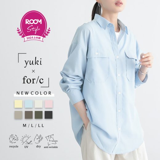 【マラソン最大30％OFFクーポン 30日9:59迄】【yuki×for/cコラボ】速乾 UVカット ダブルポケット シャツ レディース シワになりにくい リサイクルポリエステル サスティナブル 春 夏 秋 M Lサイズ 洗濯可 for/c フォーシー ドキ子 コラボ 楽天room【メール便可】
