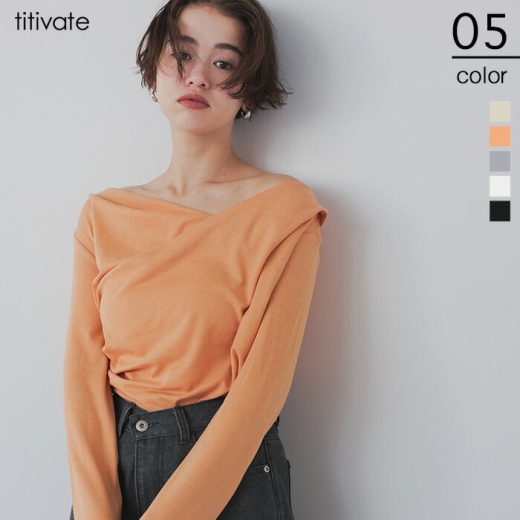 【クーポン利用で3512円】オフショルダーロングスリーブTシャツ トップス レディース カットソー 長袖 ドレープ シンプル【メール便可／100】