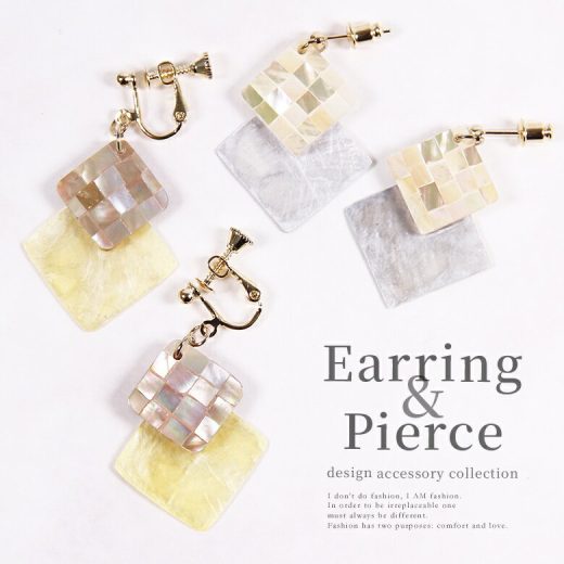 [期間限定クーポンで最大15％OFF]『レトロシェルデザインピアス＆イヤリング』[ピアス イヤリング 選べる レディース 春夏 イヤーアクセサリー シェル アクリル 四角 スクエア バイカラー モザイク]◇※メール便可※【5】
