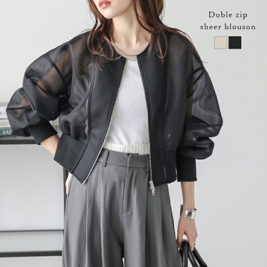 4/18 10:00～24h限定【クーポンで3,980円】シアーブルゾン メッシュ素材 ショート丈 ダブルジップ ノーカラージャケット 透け感 アウター 冷房対策 日焼け対策 レディース フリーサイズ 春夏 【aotss25-1209】【rp】【予約販売：5月8日入荷予定順次発送】【送料無料】メ込2