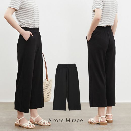 60%OFF！【期間限定】2,490円→1,000円 ワイドパンツ レディース イージーパンツ 大人 パンツ ボトムス ポケット付き ナチュラル テーパードパンツ 9分丈 ズボン ロング ウエストゴム 紐 楽ちん クロップド アンクルパンツ 細見え 涼しい カジュアル 春夏 春 夏 アイローズ