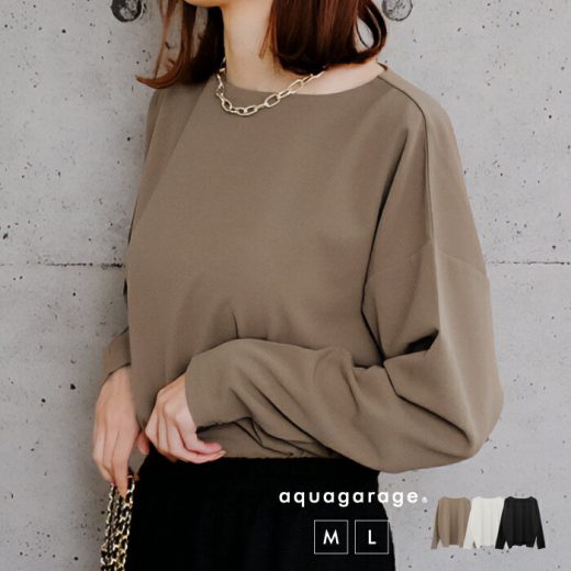 ボートネックボックスTシャツ 春 夏 M L ボートネック tシャツ 長袖 レディース ボートネックカットソー ボートネックTシャツ 長袖tシャツ レディースロングTシャツ ロンt カジュアル きれいめ ≪ゆうメール便配送20・代引不可≫ 楽天ROOM