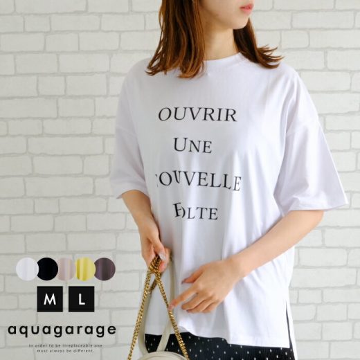 ＼1000円ポッキリ／ ロゴBIGTシャツ M L ロゴtシャツ レディース 半袖 ロゴ tシャツ ドロップショルダー カットソー きれいめ おしゃれ ゆったり ドロップショルダーtシャツ レディース半袖トップス レディース半袖ティーシャツ ≪ゆうメール便配送10・代引不可≫