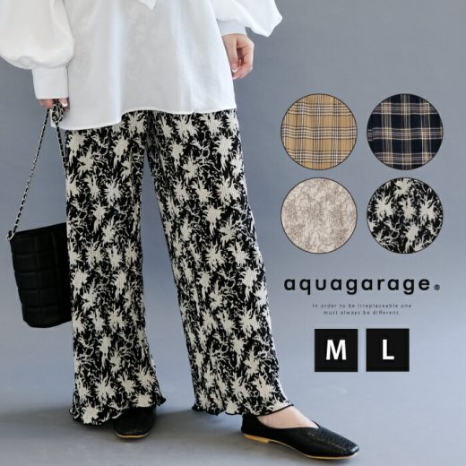クーポンで25％OFF■ クリスタルプリーツパンツ レディース 春 秋 M L