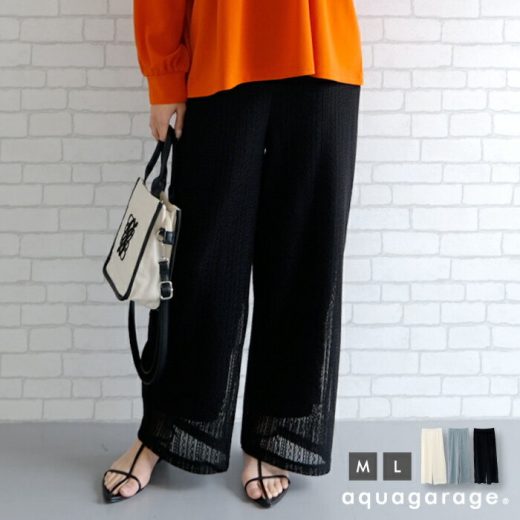 クロシェレースストレートパンツ 春 夏 M L レディース クロシェ レース パンツ レースパンツ ストレートパンツ レースパンツレディース ワイドストレートパンツ レディースストレートパンツ ストレートワイドパンツ 楽天ROOM