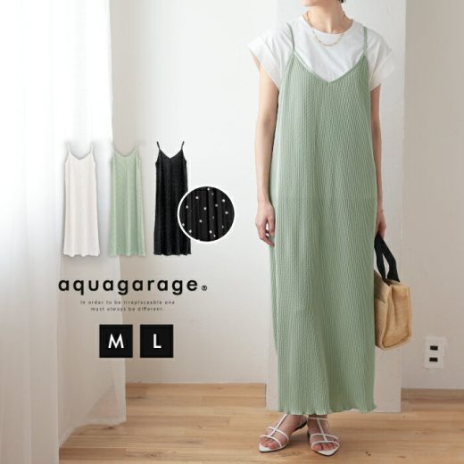 母の日企画 最大30％OFFクーポン■ クリスタルプリーツキャミワンピース 春 夏 秋 M L