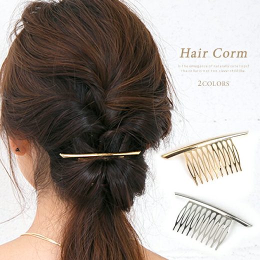 送料無料 ヘアーコーム ヘアアクセサリー 髪留め 髪飾り ゴールド シルバー シンプル 華奢 おしゃれ かわいい 大人 お洒落 女性 きれい パーティー レディース≪ゆうメール便配送10・代引不可≫ 楽天ROOM