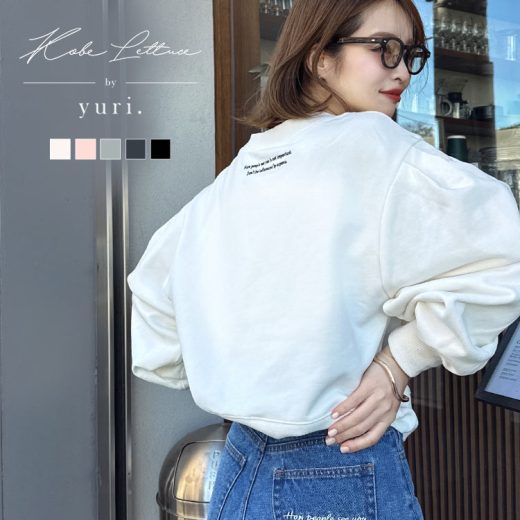 [ yuri.さんコラボ ] 刺繍入りスウェット トップス [C7349] トレーナー レディース 20代 30代 40代 ゆり ユリ リンクコーデ メンズ 大人 ユニセックス トレーナー グレー ホワイト ネイビー 裏毛 綿混 ショート丈 丈短め ロング丈 ゆったり 体型カバー 着回し お出かけ
