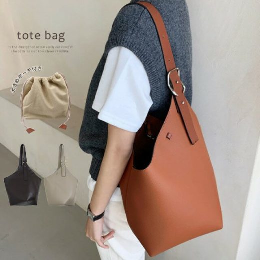 25%OFFクーポン配布中■ バケツ型 トートバッグ バッグ ショルダーバッグ シンプル バケツバッグ レディース レザートート レザー レザーバッグ レザーバック 合成皮革 レディーストートバック 革バッグ 革バック 通勤バッグ 通勤 おしゃれ レディース