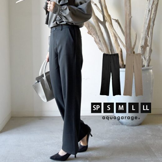母の日企画 最大30％OFFクーポン■ ストレートパンツ レディース 春 秋 冬 SP S M L LL