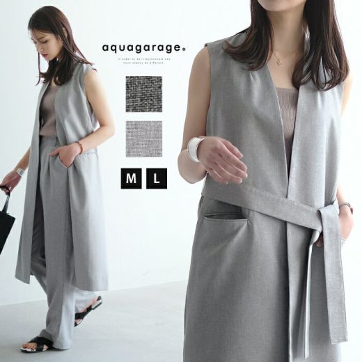 ロングジレ ロングベスト レディース M L 春 夏 秋 ビジネス オフィスウェア スーツ ≪ゆうメール便配送30・代引不可≫ 楽天ROOM