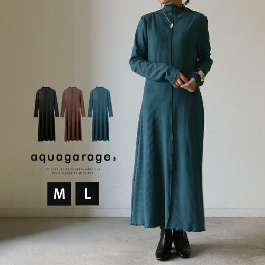 母の日企画 最大30％OFFクーポン■ リブカットソーワンピース レディース 春 秋 長袖 M L ロング丈 マキシ丈 ロングワンピース カジュアル シンプル ルームウェア 部屋着