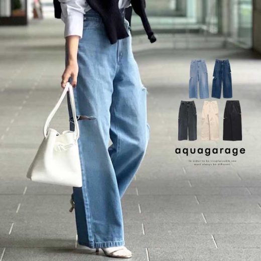 ダメージストレートデニムパンツ 春 M L ダメージ ストレート デニムパンツ レディース ストレートデニム ダメージジーンズ レディースパンツ デニム パンツ ジーンズ ストレートパンツ カーブデニム カーブパンツ おしゃれ オシャレ サックス ブルー ブラック 楽天ROOM