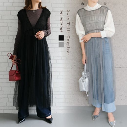母の日企画 最大30％OFFクーポン■ 前後2wayチュールワンピース 春 夏 秋 冬 M レディース ≪ゆうメール便配送30・代引不可≫