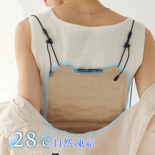 ≪4/23 24Hセール2000円≫ コールドバックキャリー [J1093] リュック アイス クール 背中 抱っこ紐 ママ お仕事 冷却 ひんやり グッズ エコ 28℃