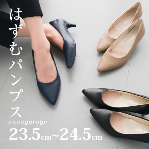 【2025新作】 ミドルヒールパンプス レディース ミドルヒール パンプス 5cm ミドル ヒール 5cmヒール 疲れにくい 歩きやすい きれいめ おしゃれ ビジネス オフィス カジュアル フォーマル オフィスカジュアル かかと クッション オシャレパンプス おしゃれパンプス