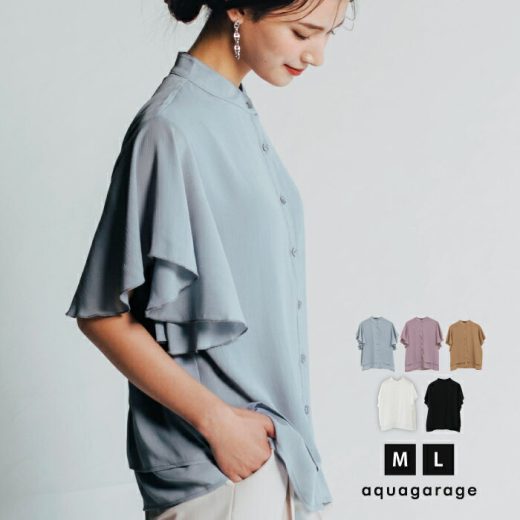 ラッフルスリーブ ブラウス ラッフル フリル バンドカラー レディース トップス シャツ 夏 半袖 シャツブラウス 半袖ブラウス おしゃれ 七分袖 五分袖 7分袖 5分袖 M L ボリューム フリルスリーブブラウス 送料無料 ≪ゆうメール便配送20・代引不可≫ 楽天ROOM
