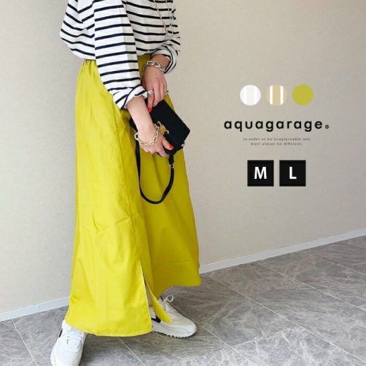 フレアスカート ボトムス レディース 春 夏 M L ロング丈 マキシ丈 スリット スリットスカート ロングスカート 体型カバー Aライン 楽天ROOM