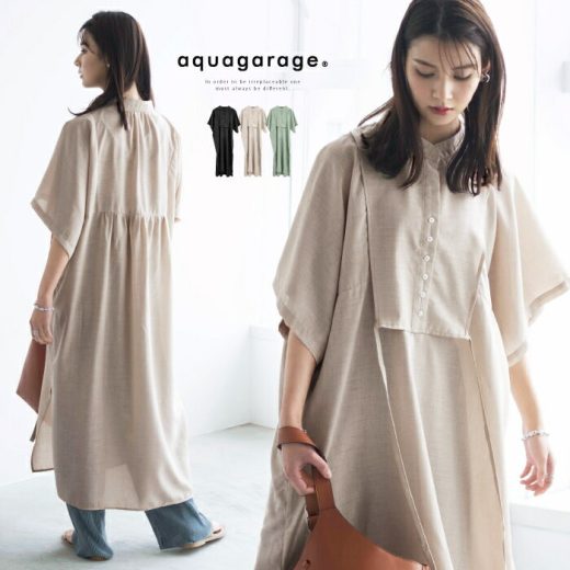 シアーシャツ レディース ロングシャツ ワンピース シャツワンピ 半袖 5分袖 ロングシャツワンピース 夏 ゆったりワンピース ロング トップス シャツ ブラウス レイヤード ロングワンピース きれいめ カジュアル ≪ゆうメール便配送30・代引不可≫ 楽天ROOM