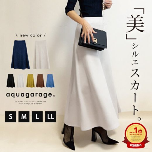 フレアロングスカート スエードロングスカート レディース 秋 冬 S M L フレアスカート ロング 秋冬 スエード ロングスカート フレアースカート きれいめ 大人 ピーチスキン ロングフレアスカート ≪ゆうメール便配送30・代引不可≫ 楽天ROOM