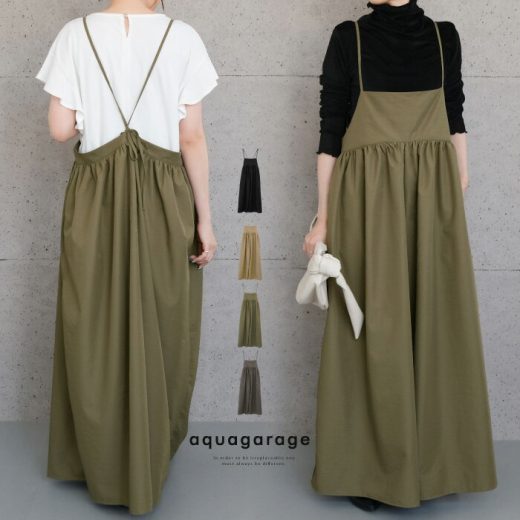 ロングサロペット 秋 レディース ロング サロペット 大人 オールインワン 薄手 ロング丈 きれいめ 可愛い サロペットスカート おしゃれ サロペットレディース オールインワン レディースサロペット ≪ゆうメール便配送30・代引不可≫ 楽天ROOM