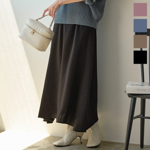 セミフレアサテンスカート [M3715] レディース サテン マーメイド フレア ナロー スカート マーメイドスカート ボトムス きれいめ ロングスカート マキシスカート カジュアル 着回し デイリー 体型カバー【送料無料】【メール便】