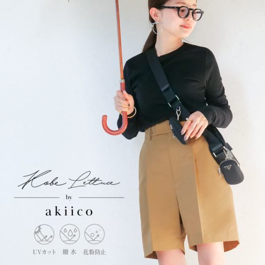 ≪4/23 24Hセール1990円 送料無料≫ [ 田中亜希子 さんコラボ ] 撥水加工 タック ショートパンツ レディース 撥水 ショーパン 低身長 レイングッズ ストレート タックパンツ 膝上 プチ 小柄 プチサイズ 小さいサイズ ベルトループ カーキ ベージュ 黒 [M3999]【送料無料】