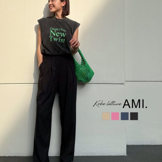 [ 春名亜美さんコラボ ]選べる3丈リネンライクタックパンツ [M4154] レディース 20代 30代 40代 AMI あみ きれいめ 上品 ママ プライベート 休日 おでかけ かわいい 可愛い 着映え インフルエンサー トラベル 旅行 ショートパンツ オフィス 仕事 通勤 ベルトループ きれいめ