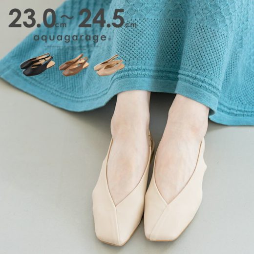 25%OFFクーポン配布中■ フラットシューズ レディース らくちんパンプス ローヒール パンプス 痛くない 23.0cm 23.5cm 24.0cm 24.5cm