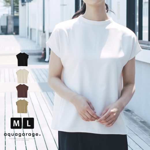 スタンドカラー バックボタンシャツ レディース 春 夏 M L ブラウス トップス シャツ 半袖 フレンチスリーブ フォーマル オフィス バックボタン スタンドカラーシャツ フレンチスリーブシャツ ボックスシルエット ジャージー素材 楽天ROOM