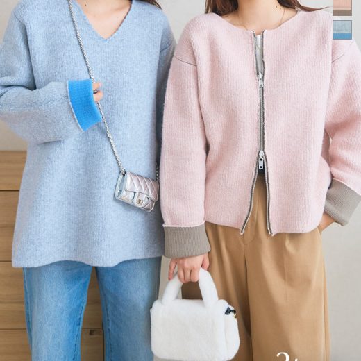 ニット トップス セーター カーディガン [N1114] ファスナー ジップ レディース 20代 30代 40代 バイカラー リバーシブル ニットカーディガン カーデ チュニック 配色 軽アウター プルオーバー フレア Aライン Vネック クルーネック ダブルジップ Wジップ 秋冬