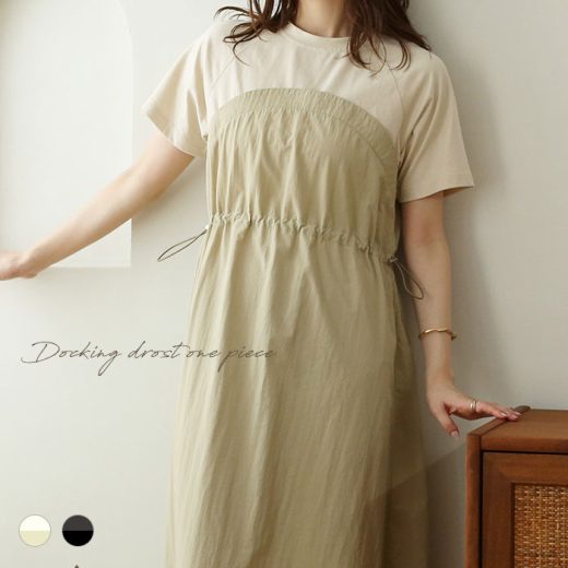 NOAHL｜《3,950円→50%0FFクーポン利用》【メール便】ドッキング ワンピース レディース ドロスト Tシャツ 切替 ドッキング 異素材 異素材ドッキング カジュアル 半袖 アイボリー ブラック 黒 夏 240529【予約 4月30日から3営業日で発送】