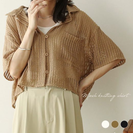 NOAHL｜《40％OFFクーポン対象》【メール便】開襟 メッシュ トップス レディース 春 夏 秋 メッシュニット 透かし編み クロップド丈 ショート ニット ボタン 半袖 アイボリー ブラウン 240522 250430