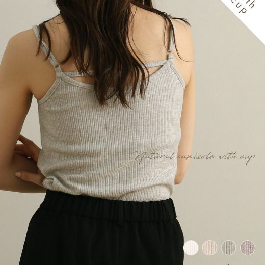 NOAHL｜《1枚2,240円→2点50%OFFクーポン利用》《2,688円→40％offクーポン利用》【メール便】カップ付き キャミソール レディース インナー ナチュラル キャミ MIX リブ 肩紐調節可 春 夏 秋 アイボリー ベージュ モカ グレー ノアル 250326