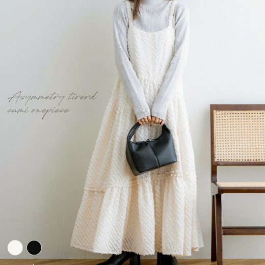 NOAHL｜《4,940円→50％offクーポン利用》フリンジ ティアード ワンピース ロング レディース キャミワンピース 肩紐 フレア フリンジ アイボリー ブラック 白 黒 秋 冬 241025