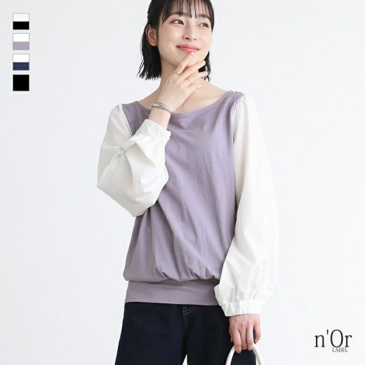 [期間限定クーポンで最大15％OFF]カットソー レディース トップス 長袖 Tシャツ ロンT ロングTシャツ シアー 配色 異素材 七分袖 着回し レイヤード 重ね着 クルーネック ボリューム袖 パフスリーブ バルーンスリーブ※メール便可※【10】
