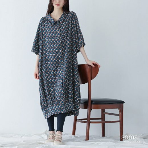 [4/20 23:59迄クーポンで20％OFF]ワンピース 柄ワンピース ロングワンピース レディース 7分袖 半袖 羽織り シャツワンピース レトロ シャツワンピ 総柄 コクーン ニュアンス柄 レーヨン 薄手 涼しい 春 夏 オシャレウォーカー※メール便可※【10】