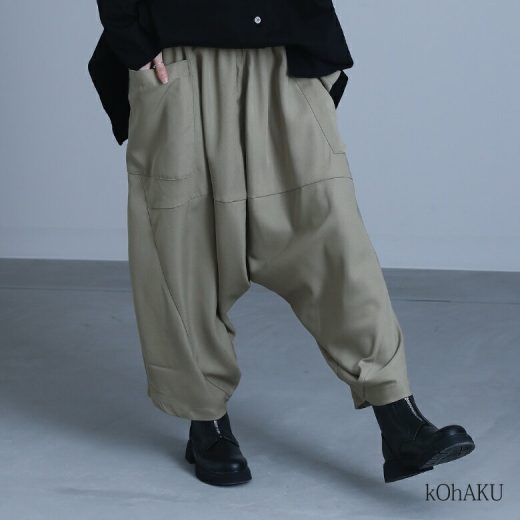 サルエルパンツ レディース ボトムス ロングパンツ ワイドパンツ ドレープパンツ アラジンパンツ クロップド丈 変形シルエット ウエストゴム パッチポケット カジュアル モード 体型カバー オシャレウォーカー※メール便可※【10】