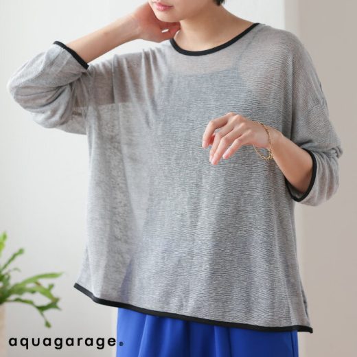 25%OFFクーポン配布中■ シアーボーダートップス レディース 春 夏 M シアー ボーダー バイカラー トップス シアートップス ボーダートップス シアーTシャツ ボーダーt長袖レディス ボーダー長袖Tシャツ 夏服 ボーダーレディース ≪ゆうメール便配送10・代引不可≫