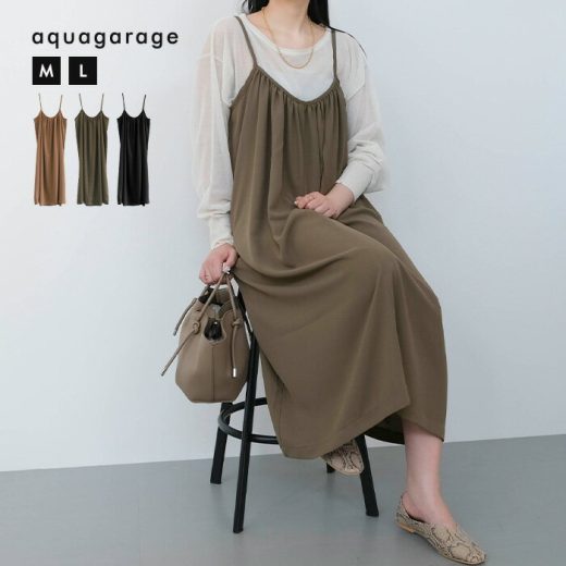 母の日企画 最大30％OFFクーポン■ 4月1日発売■ さらさらエアリーキャミワンピース レディース 春 夏 秋≪ゆうメール便配送30・代引不可≫