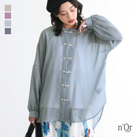 [期間限定クーポンで最大15％OFF]シャツ ブラウス レディース トップス シアーブラウス チャイナブラウス 長袖 羽織 春 夏 チャイナボタン マオカラー 立ち襟 パフ袖 シアー シースルー シフォン ゆったり 大きいサイズ 体型カバー 着回し※メール便可※【10】