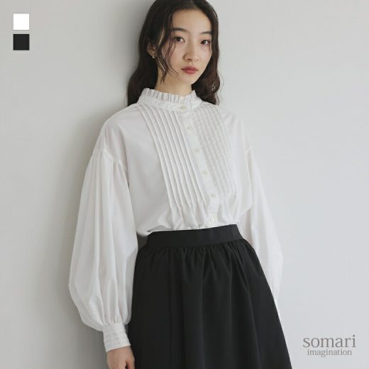 [期間限定クーポンで最大15％OFF]ブラウス レディース トップス シャツ プルオーバー ドレスシャツ 長袖 スタンドカラー 立ち襟 フリル ピンタック フレア 大きいサイズ ゆったり きれいめ レトロ クラシック クラシカル シンプル ニュアンス ※メール便可※【10】