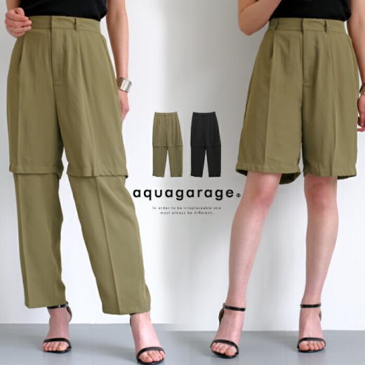 母の日企画 最大30％OFFクーポン■ セパレートストレートパンツ レディース 春 秋 M